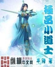 2024澳门天天开好彩大全46期陆家嘴29秒视频下载